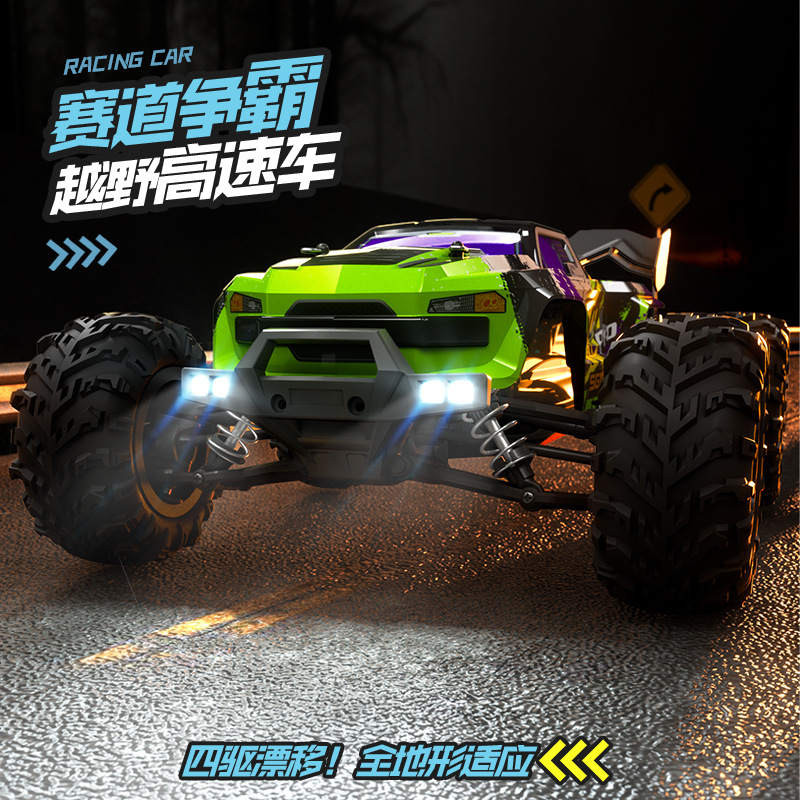 Rc Hobby Grade Crawler - Coche RC Sg 116max sin Escobillas