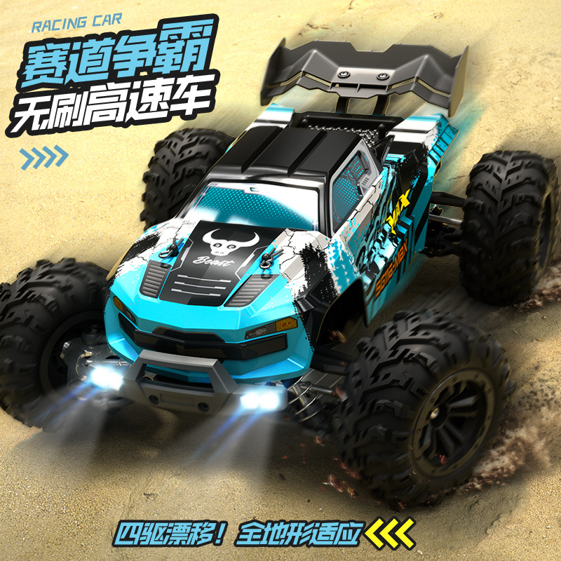 Coche RC Sg 116max sin Escobil - Rc Hobby Grade Crawler reseña y precio