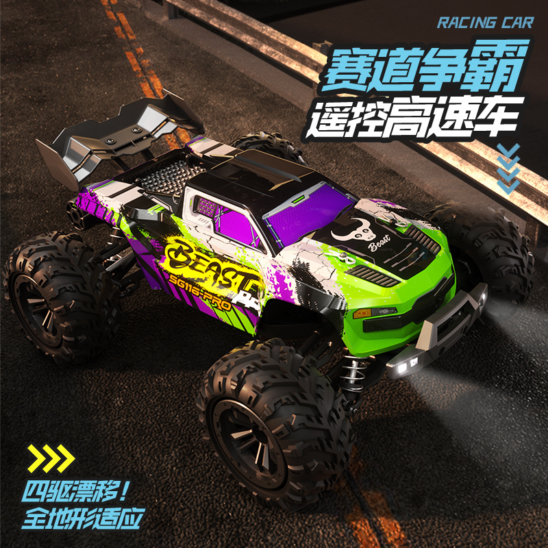 Coche RC Sg 116max sin Escobil - Rc Hobby Grade Crawler reseña y precio