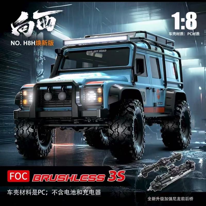 MJX H8H Coche RC Crawler sin e - Rc Hobby Pro reseña y precio