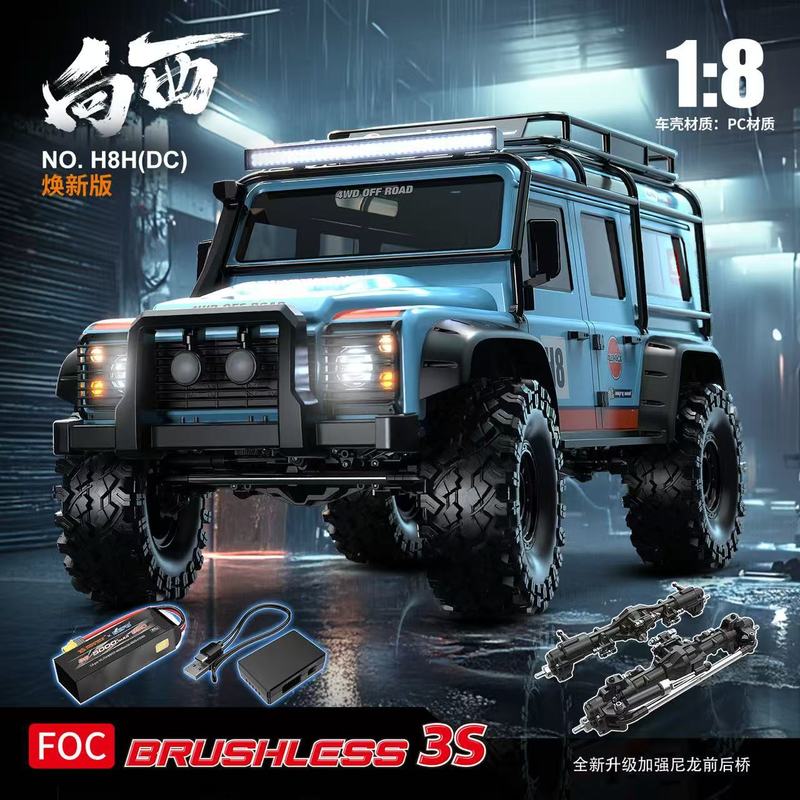MJX H8H Coche RC Crawler sin e - Rc Hobby Pro reseña y precio