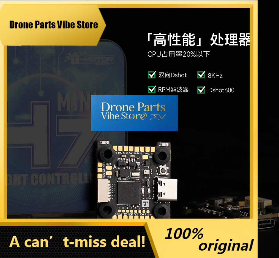 Controlador de Vuelo TMOTOR H7 - Gyroscope Rc Module reseña y precio