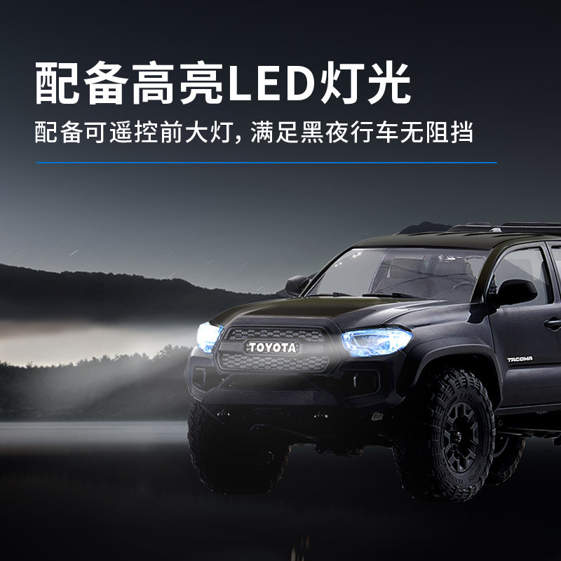FMS FCX24M Toyota Tacoma, Cami - Rc Hobby Grade Crawler reseña y precio