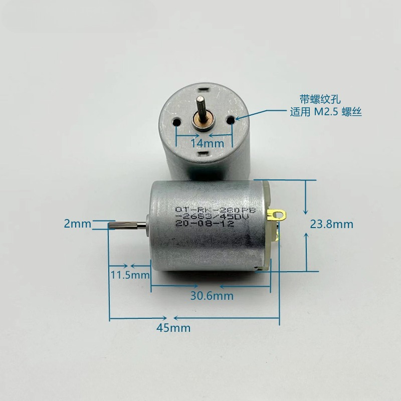 1 pieza Motor de CC con escobi - Rc Hobby Explosion reseña y precio